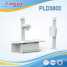 medical equipment chest x ray machine PLD3600 ()