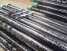 carbon steel pipe