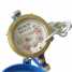 MULTI-JET DRY TYPE VANE WHEEL WATER METER ()