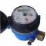 Single jet dry dial water meter