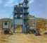 Asphalt Batch Mix Plant ()