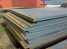 DIN 17100 St44-3U steel plate, St44-3U steel price, St44-3U steel supplier ()