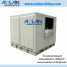 swamp cooler AZL50-LC32B (Aolan испарительного охладителя воздуха AZL50-LC32B)