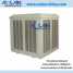 industrial air conditioner AZL40-LX32B (Aolan испарительного охладителя воздуха AZL40-LX32B)