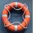 2.5kg Life buoy ()