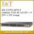  cisco switch WS-C3750-24TS-S WS-C3750-24PS-S WS-C3750G-24PS-S WS-C3750G-24PS-E ()