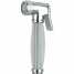 bidet shower head (bidet shower head)