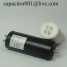 Water Pump Capacitor (Water Pump Capacitor)