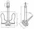 Ship anchor-BALDT ANCHOR,IJINAC10