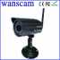 wanscam cheapest outdoor wifi wireless waterproof IR ip camera (wanscam cheapest outdoor wifi wireless waterproof IR ip camera)