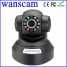 wanscam indoor surveillance camera ip wifi wireless  P2P pt with ir-cut from Chi (wanscam indoor surveillance camera ip wifi wireless  P2P pt with ir-cut from Chi)