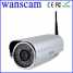 wanscam outdoor wifi wireless ir cut ip bullet camera (wanscam outdoor wifi wireless ir cut ip bullet camera)