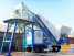 portable concrete plant concrete mixer ()