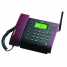 GSM fixed wireless phone ()