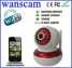 Wanscam 2013 promotion new hot JW0005 p2p with 32G SD card ip camera (Wanscam 2013 promotion new hot JW0005 p2p with 32G SD card ip camera)