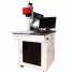 End Pump Laser Marking Machine (End Pump Laser Marking Machine)