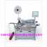 Automatic wire single-end terminal crimping single-end soldering machine ()