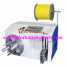 Automatic Cable Binding Wire Winding Machine ()