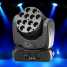 RGBW 4in1 12*10W Cree LED beam moving head light,intelligent moving lights,beam ()