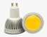 COB led Spot light 3W/5W/7W/9W GU10 (COB led Spot light 3W/5W/7W/9W GU10)