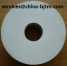 1100x100x305White Aluminum Oxide Grinding wheels ()