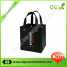 Custom Non Woven Shopping Bag (Custom Non Woven Shopping Bag)