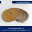 High precision tungsten carbide blades for cutting of lead wire of PCB ()
