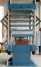 EVA Foaming Press,PE Foaming Machine,EVA Shoes Sole Machine Plant ()