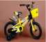 Children bicycle ()