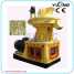 wood pellet making machine