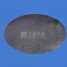 Fine Silicon Metal Powder ()