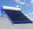 Coated steel solar water heater