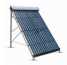 Pressurized solar collector ()