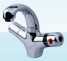 Thermostatic basin faucet ()