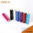 DOCA D536 2600mah portable power bank with led torch light (DOCA D536 2600mah portable power bank with led torch light)