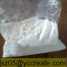 Drostanolone Propionate (raw material) (Drostanolone Propionate (raw material))