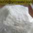 Methyl Prednisolone (raw material) ()