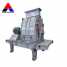 Reversible hammer crusher for fine crushing ()