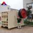 PE-600×900 Jaw Crusher ()