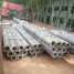 Spun Cast alloy Tube ()