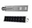  25w integral solar street light ()