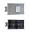 8w solar led street light ()