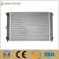 Auto Radiator for VW (171121253CJ) (Auto Radiator for VW (171121253CJ))