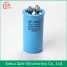 tongling capacitor (tongling capacitor)