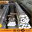 9CrWMn O1  1.2510  k460 cold work mould steel (9CrWMn O1  1.2510  k460 cold work mould steel)