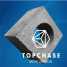  Tundish Well Block (Brick)   Ladle Well Block ()