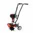  2.2hp Small Power Gasoline Mini Tiller ()