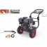 2500GFB  Gasoline Pressure Washer (2500GFB  Gasoline Pressure Washer)