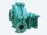 YH High Head Slurry Pump ()