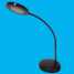 Quality Flexible LED Desk Lamps ()